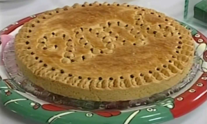 Βασιλόπιτα Σμύρνης Χορτοφαγική Βέφα Αλεξιάδου