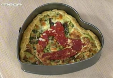 Τάρτα Καρδιά με Λαχανικά Βέφα Αλεξιάδου