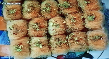 Kανταϊφάκια με Δαμάσκηνα και Καρύδι